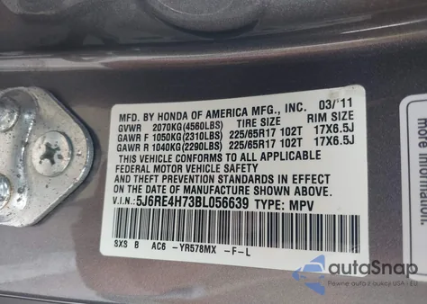 2011 Honda Cr-V Ex-L из США, поврежденный, VIN 5J6RE4H73BL056639